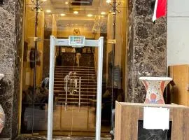 City Sun Cairo Hotel