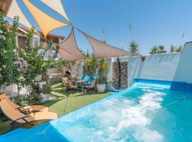 Apartamentos la Vega de Granada，位于Ambroz的Spa酒店