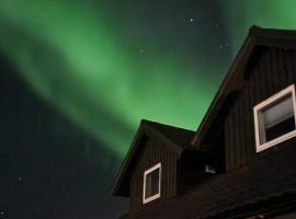 Northern lights central apartment，位于哈尔斯塔的酒店