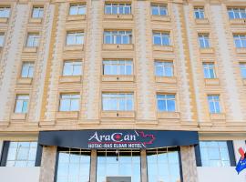 Aracan Hotac Ras El Bar，位于拉斯巴尔的酒店
