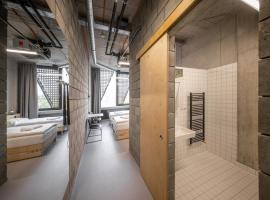 Hotel Aréna，位于伊赫拉瓦的酒店