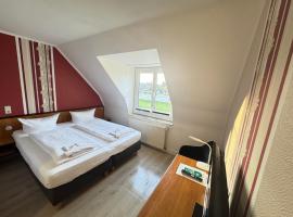 布林克曼多夫酒店，位于罗斯托克的酒店