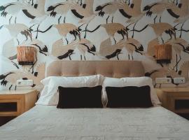 Hostal Boutique El Rey del Sol，位于阿洛拉的酒店