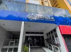 Prestige Manaus Hotel，位于马瑙斯的酒店