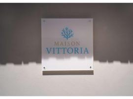 Maison Vittoria，位于伊斯基亚波尔图的酒店