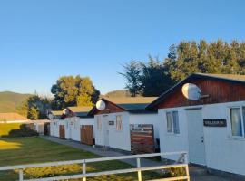 Cabañas y Restaurant Elvita Nuestra Cocina，位于Coelemu的酒店