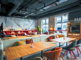 Prize by Radisson, Osnabruck，位于奥斯纳布吕克的酒店