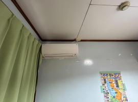 Guest House Minatoya Tokunoshima - Vacation STAY 87434v，位于Inokawa的酒店