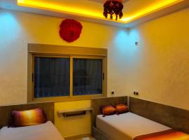 LH APPART 2 Très bel appartement avec vue sur les montagnes，位于Afourer的酒店