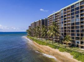 AEI at The Mahana Kaanapali Resort，位于拉海纳的酒店