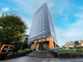 APA Hotel Chiba Ekimae，位于千叶的酒店