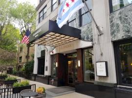 Claridge House Chicago, Tapestry Collection by Hilton，位于芝加哥的酒店
