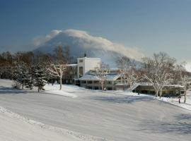 The Green Leaf Niseko Village, Tapestry Collection by Hilton，位于二世古的温泉住宿