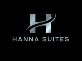 Hanna Suite，位于卡特马科的酒店