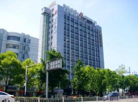 锦江之星酒店(南通工农路店)，位于南通的酒店