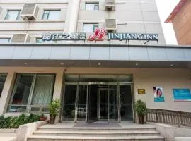 锦江之星济南省立医院经三纬八路酒店