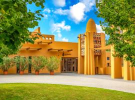 Bambara Hotel，位于上塔尔卡尼的酒店