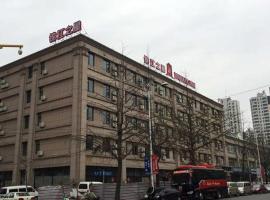 锦江之星丹东鸭绿江兴五路店，位于丹东的酒店