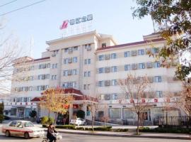 锦江之星滨州黄河三路酒店，位于滨州的酒店
