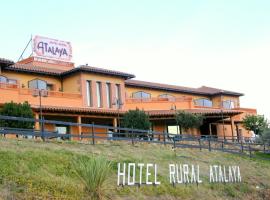 Hotel Rural Atalaya，位于瓜达卢佩的酒店