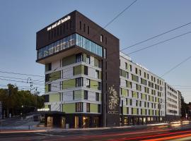 Me and All Hotel Mainz, by Hyatt，位于美因茨的酒店