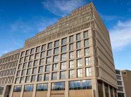 Me and All Hotel Ulm, by Hyatt，位于乌尔姆的酒店