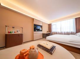 太原悦航臻华酒店，位于太原的酒店