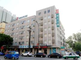 锦江之星衡水火车站酒店，位于衡水的酒店