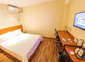 锦江之星风尚威海海滨南路海上公园酒店