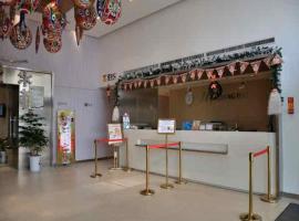 锦江之星宝鸡高铁站酒店，位于宝鸡的酒店