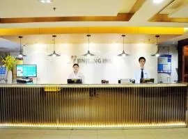 锦江之星苏州火车站北广场酒店