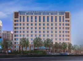 PALACE Hotels Capital Airport New Exhibition Center