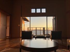 TOKI Resort HAKONE BETTEI，位于箱根的宠物友好酒店