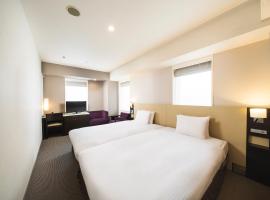 KOKO HOTEL Kobe Sannomiya，位于神户的酒店