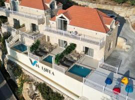 Via Lattea Lb，位于拜特龙的酒店