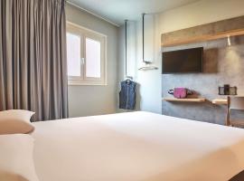 ibis budget Paris Porte d'Aubervilliers，位于奥贝维利埃的酒店