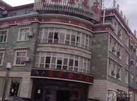 ------，位于罗托鲁瓦的酒店