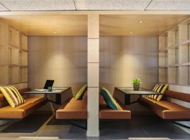 Greet Hotel Paris porte de la Chapelle - Aréna，位于巴黎的酒店