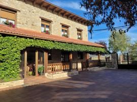 El Encinar，位于Tarilonte的酒店