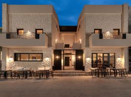 Abella Suites Embonas，位于Émbonas的酒店