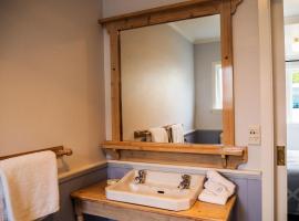 --------，位于皮克顿的酒店