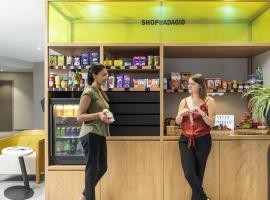 阿达吉欧公寓式酒店 - 可前往白鸽拉德芳斯商务中心