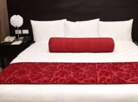 -------Cfc--，位于劳托卡的酒店