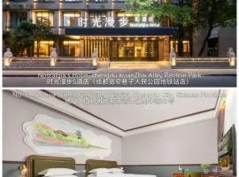Nost algia S Hotel Chengdu KuanZhai Alley & Renmin Park