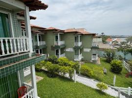 Varandas Lagoa Azul，位于阿拉鲁阿马的酒店