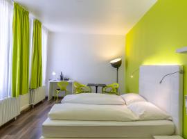 Hotel City Inn Basel，位于巴塞尔的酒店