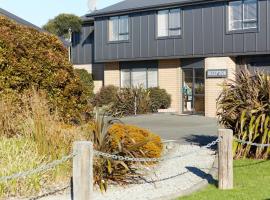 -------------，位于因弗卡吉尔的酒店