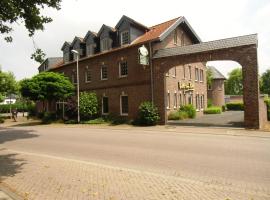 Zur Mühle Ophoven，位于瓦森贝格的酒店