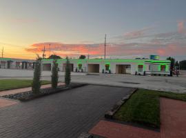 Boots Court Motel，位于迦太基的酒店