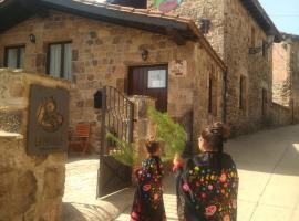 Posada Rural La Piñorra，位于比努埃萨的宾馆